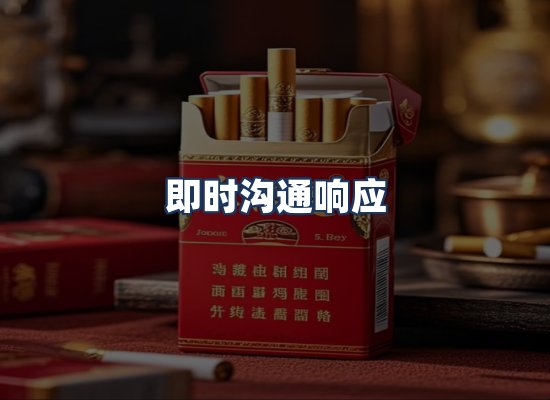 直发优势